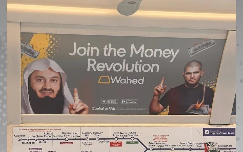 伦敦交通局(Transport for London)因穆夫提门克(Mufti Menk)的广告遭到强烈反对