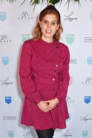 “我想给我的女儿起名叫雅典娜，就像比阿特丽斯公主一样，但我有一个大担心。”