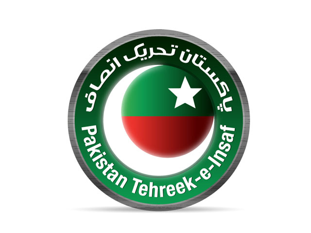 PTI寻求在2月8日举行“黑色日”集会