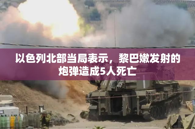 热文 第8页